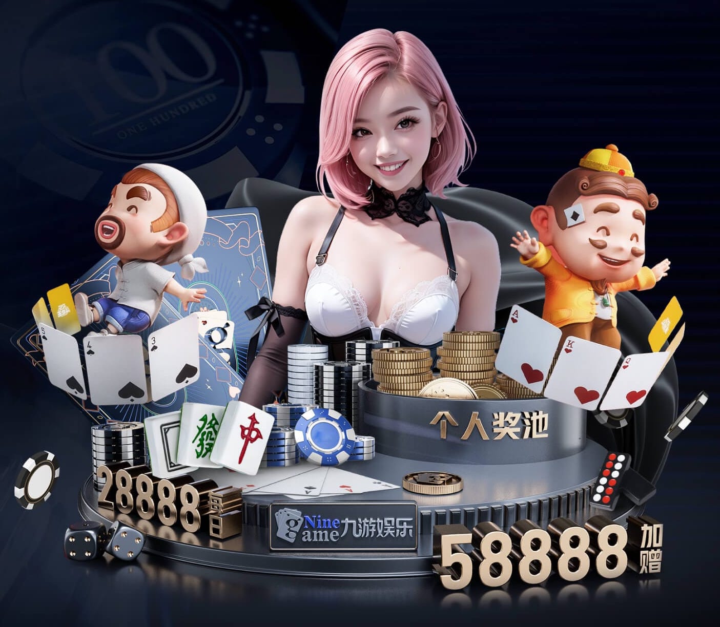 6686app 别墅园林景观设计注意